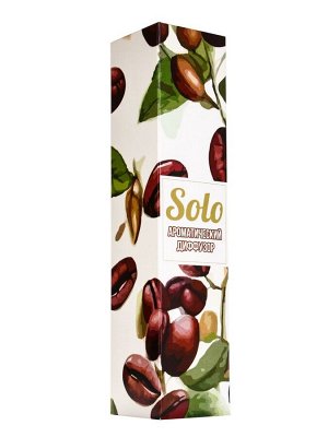 Диффузор ароматический "Solo" 50 мл обжаренный кофе