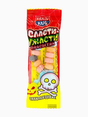 Сахарное драже «Сласти-Ужасти. Браслетик», 12 г