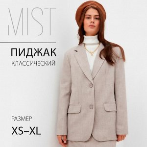 Пиджак женский MIST, бежевый