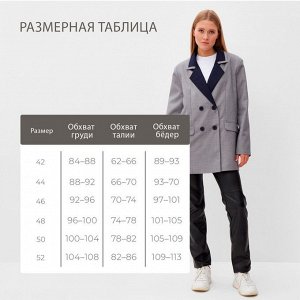 Пиджак женский с контрастным воротником MINAKU: Casual Collection, цвет серый