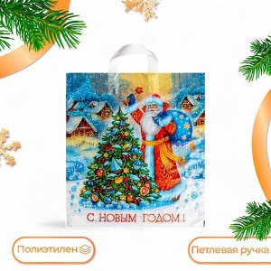 Пакет подарочный новогодний «Волшебный момент», полиэтиленовый с петлевой ручкой, 38x42 см