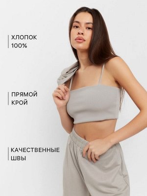 Костюм женский (рубашка, брюки, топ) KAFTAN Base, серый