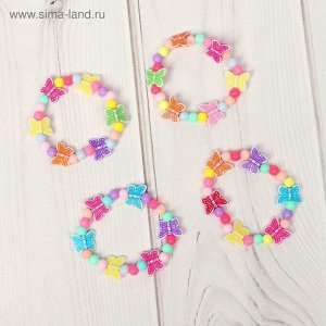 Браслет детский «Выбражулька» бабочки порхающие, d=6 см. МИКС