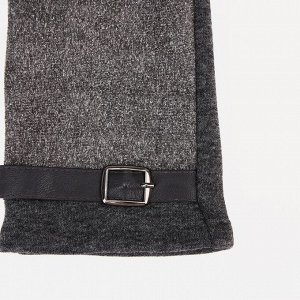 Перчатки мужские, безразмерные, с утеплителем, цвет серый
