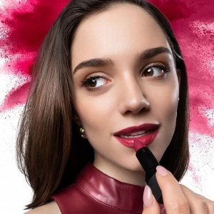 Увлажняющая матовая губная помада Ultra Colour, цвет Дикий шиповник