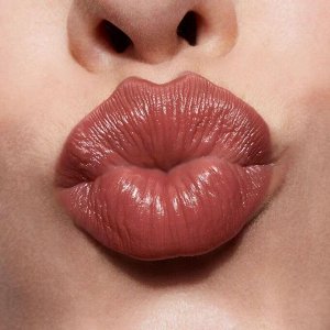Увлажняющая кремовая губная помада Ultra Colour, цвет Кофе глясе