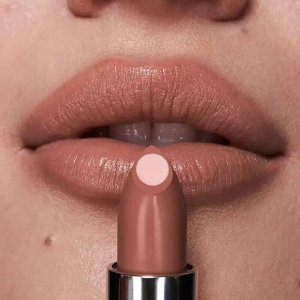 Глянцевая губная помада «СуперУвлажнение» Make up + Care, цвет Капучино со сливками
