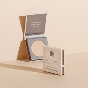 Компактная пудра Pure Makeup «Естественный тон», цвет Бежевая