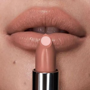 Глянцевая губная помада «СуперУвлажнение» Make up + Care, цвет Нюдовая классика