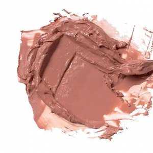 Глянцевая губная помада «СуперУвлажнение» Make up + Care, цвет Нюдовая классика