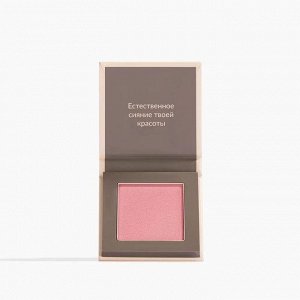 Румяна Pure Makeup, цвет Освежающе-розовые