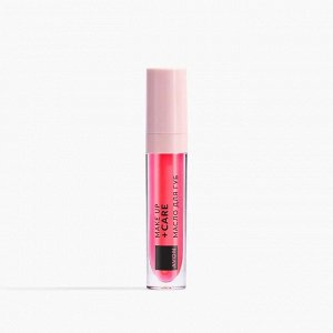 Масло для губ Make Up + Care, цвет Розовое