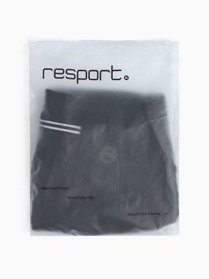 Шорты мужские Resport, 50, чёрные, с велосипедками