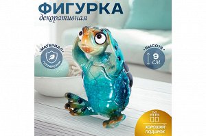 "Голубая черепашка 'Ничего не слышу' - Декоративная фигурка"