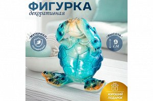 Очаровательная Голубая Черепашка "Ничего не вижу" - Декоративная Фигурка