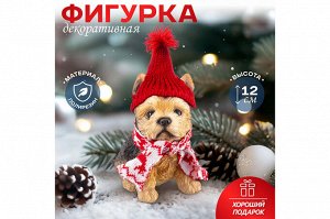 Очаровательный Рождественский Йорк: Декоративная Фигурка