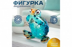 "Голубая Черепашка 'Тихий Шепот' - Декоративная Фигурка"