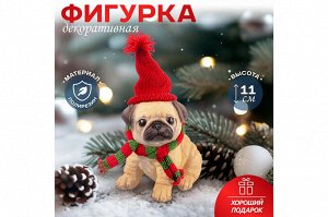 "Праздничный Мопс: Декоративная Фигурка 11x8x11 см"