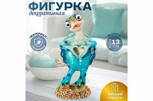 Очаровательная голубая черепашка с сердцем - декор 7*6*13,5 см