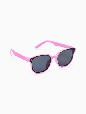 Очки солнцезащитные детские OneSun, uv 400, миксы