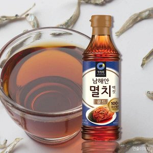 Соус анчоусный Anchovy sauce 1кг