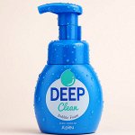 Кислородная пенка-мусс для умывания A&#039;Pieu Deep Clean Bubble Foam, 200мл