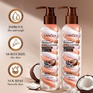 Питательный лосьон для тела с кокосовым маслом SADOER Nourishing Coconut Oil Body Lotion