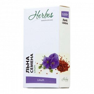 Льна семена 100 гр БАД Herbes