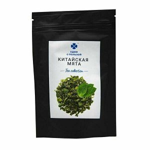 Чай Китайская мята 50г Едим с пользой
