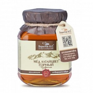 Мед натуральный "Алтайцвет" Горный - "Избранное", 500 г, т. з. "Берестов А. С"