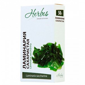 Ламинария сахаристая 50 гр Herbes