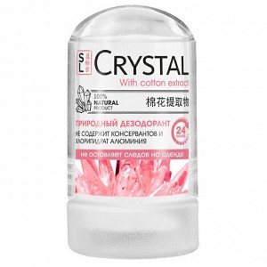 Дезодорант Минеральный для тела с экстрактом хлопка 60г CRYSTAL SECRETS LAN