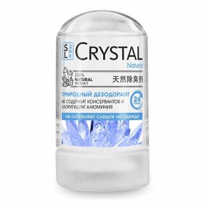 Дезодорант Минеральный для тела 60г CRYSTAL Deodorant Stick SECRETS LAN (Natural)