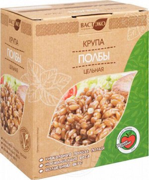 Крупа полбы цельная, 500 г, т. м. "ВАСТЭКО"