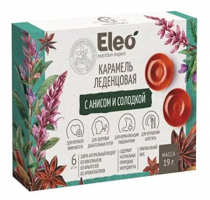 Карамель леденцовая с анисом и солодкой 19 г (6 шт, блистер), Специалист