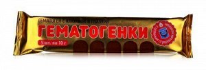 Гематоген в темной глазури, 5 шт по 10 г