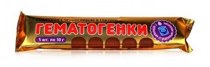 Гематоген с черносливом в темной глазури, 5 шт по 10 г