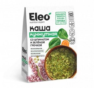 Каша кунжутная со шпинатом и зелёной гречкой, 200 гр. (5*40гр.) Eleo Специалист
