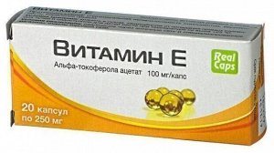 Витамин Е - БАД, № 20 капс. х 0,3 г (100 мг альфа-токоферола ацетата)
