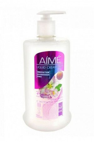 Крем-мыло "AIME" "С экстрактом жасмина". (дозатор). 700 мл.