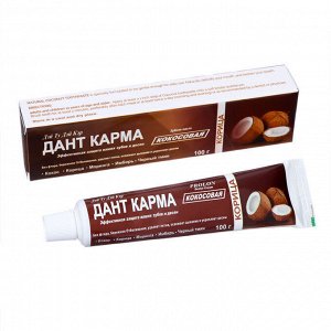 Зубная паста Данта Карма Кокосовая 100 гр