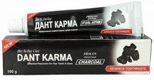 Зубная паста Данта Карма Уголь Актив 100 гр