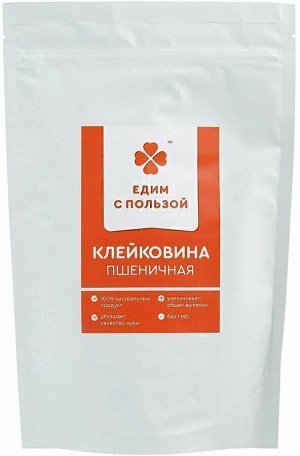 Клейковина пшеничная(глютен), 400 г "Едим с пользой" 064 ** Срок до 11,2025