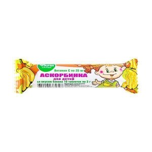 Аскорбинка для детей со вкусом банана 3,0 г №10 БАД "Фармгрупп"
