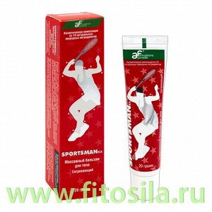 Боро Фреш Спортсменка массажный бальзам для тела 20г