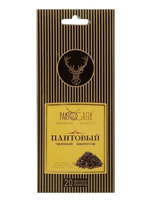 Травяной чай "Алтайский пантовый премиум", 20 ф/п х 1,5 г, т. м. "Зеленый Алтай"