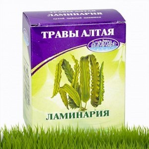 Ламинария, 50 г (коробочка), чайный напиток
