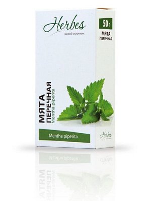Мята (лист) (20 ф/п *1,5 г.) БАД Herbes