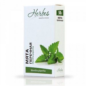Мята (лист) 50 гр БАД Herbes