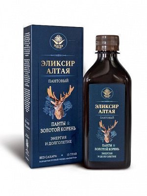 Напиток безалкогольный "Эликсир Алтая" пантовый, 250 мл